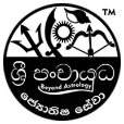 porondam.lk